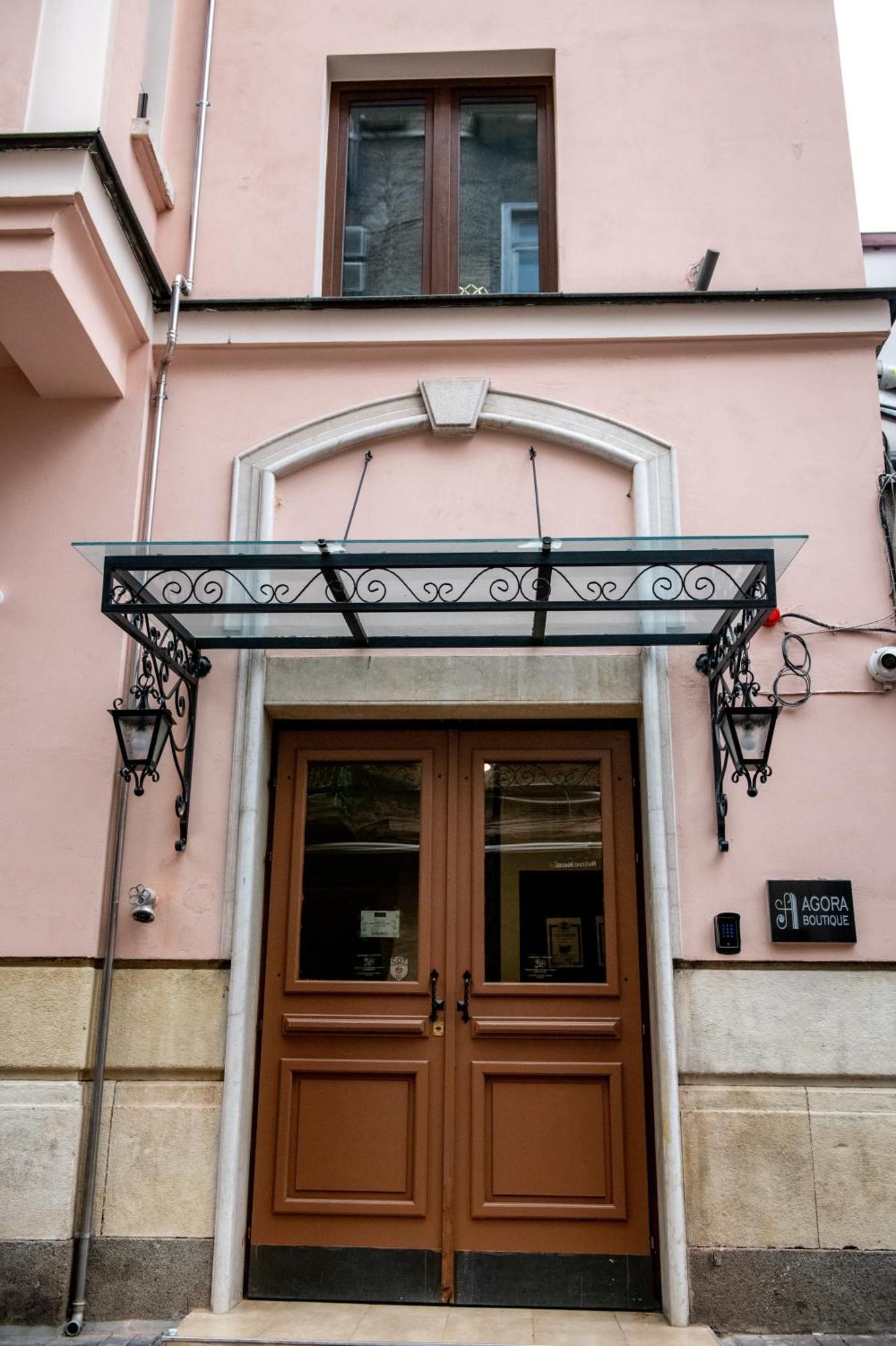 Agora' Boutique Ξενοδοχείο Σόφια Εξωτερικό φωτογραφία