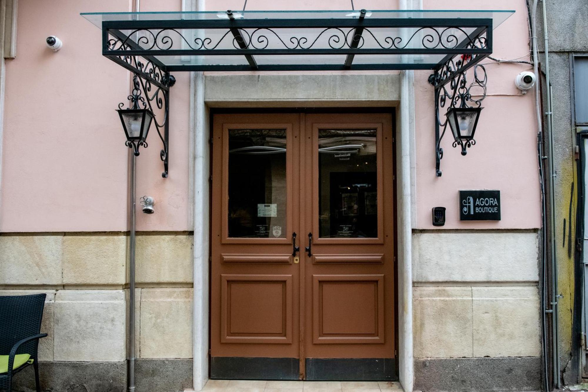 Agora' Boutique Ξενοδοχείο Σόφια Εξωτερικό φωτογραφία